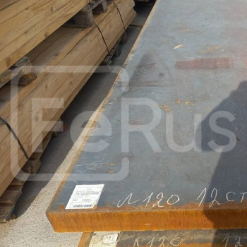 Лист стальной горячекатаный