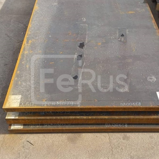 Лист стальной горячекатаный 20ХМ 60х1500х6000 мм