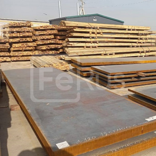 Лист стальной горячекатаный 20ХМ 40х1500х6000 мм